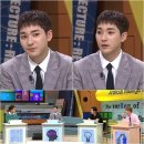 아론 이미지