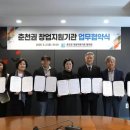 강원디자인진흥원 이미지