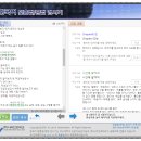 나라인포텍 이미지