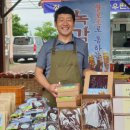 만년농장 이미지