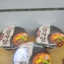 농심가 | 세븐일레븐 농심 감자탕큰사발면+사가지있는유부초밥 후기