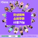 커브스 평촌클럽 네이버블로그