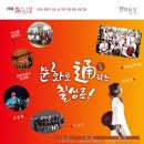 코리아극장2관 이미지