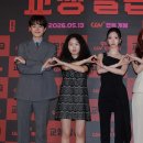 ㈜하이엔터테인먼트 뉴스엔