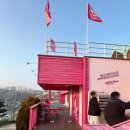 묵호수산 네이버블로그