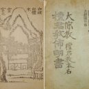 종로-현장-종로-세-167 이미지
