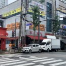 조은과일 이미지