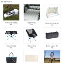 승승캠핑 이미지