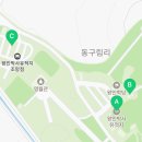 왕인박사유적지 관리사무소 이미지