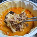 야미마라탕양꼬치 이미지