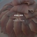 와서뭐하니 이미지