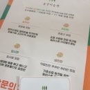 송산미술관 미술학원 이미지