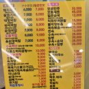 일품돼지국밥