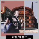 심포니