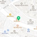 THE VEAX'S STUDIO(더 백스 스튜디오)