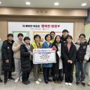 강진병영초등학교 이미지
