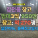 MS공인중개사사무소 이미지