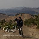 성산구 ⓒ-28 | 제주 용눈이오름 억새 제주도 오름 추천