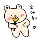 크림비아트