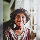 간석4동-8 이미지