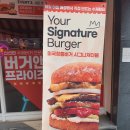 버거앤프라이즈 매탄인계점 네이버블로그