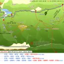 우정산악회 1.5(일) 10차 명성산 산행예약및 좌석배치도 이미지