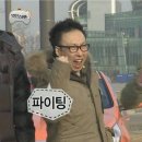 김형제 고기의 철학 구래점 이미지