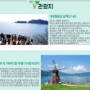 동백A(1차) 이미지