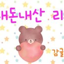홍덕정 이미지