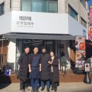 분당-139 이미지