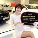 멤버스할인마트