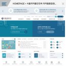 엔젤스토리 이미지