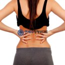 연세주정형외과의원 이미지