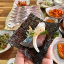 만선식당 이미지