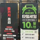 당산역 11번 출입구 이미지