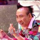 히노츠키 이미지