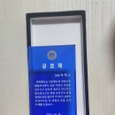 장호원가구마을 이미지
