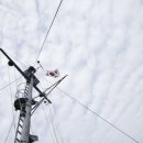 백두산함 돛대 이미지