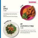 효뜨수원 네이버블로그