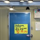 박고기네정육점