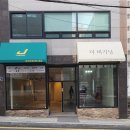 전문건설공제조합(부산건설회관) | 부산 카페 인테리어 하자 없는 꼼꼼한 시공