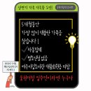 힐작은도서관 이미지