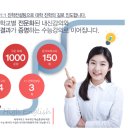 토마토어학원 이미지