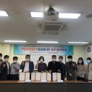 목포시장애인종합복지관 이미지