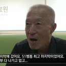 경상남도마산의료원 이미지