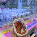 인형의 거리(돼지) 이미지