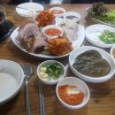불발치족발 이미지