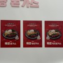 대빵오락실 김포 구래점 이미지