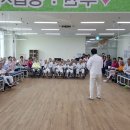 샘고을요양병원 이미지