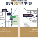 그랜드중앙 이미지
